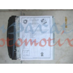 RADYO TEYP CD ÇALAR KOMPLE DOUBLE TEYP HYUNDAI ACCENT BLUE 2011-2018